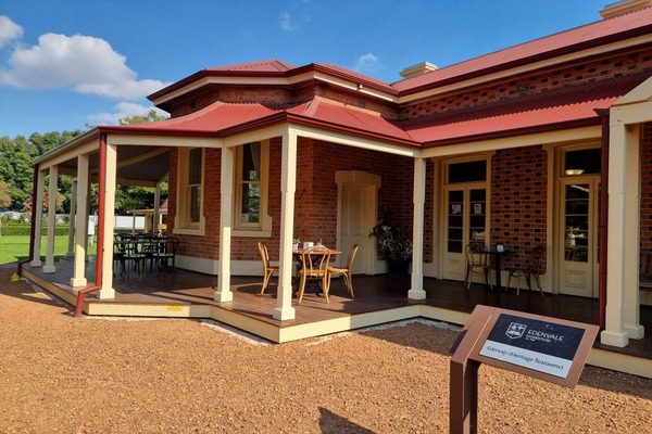 Pinjarra Visitor Centre